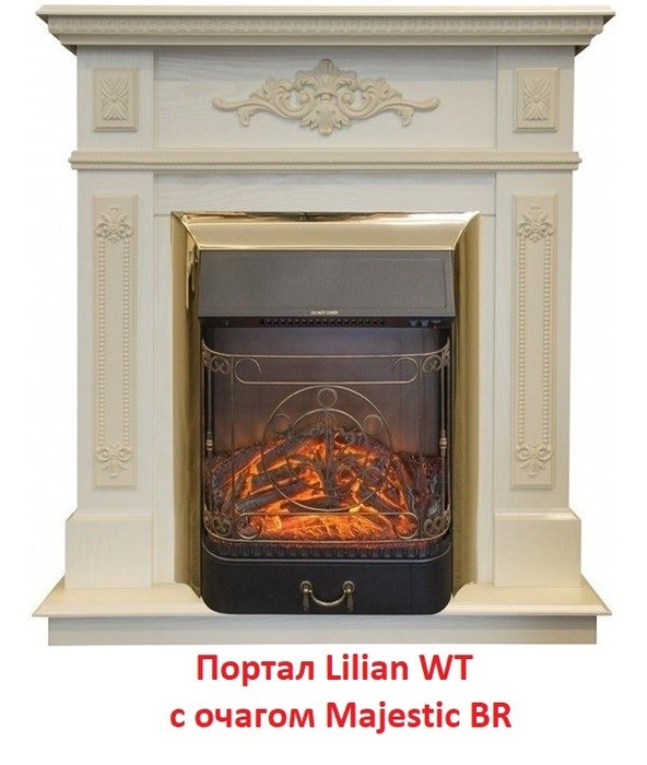 Классический портал для камина Real-Flame Lilian STD/EUG WT