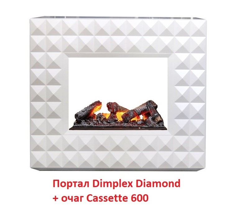 Широкий портал Dimplex Diamond (Cassete 600)