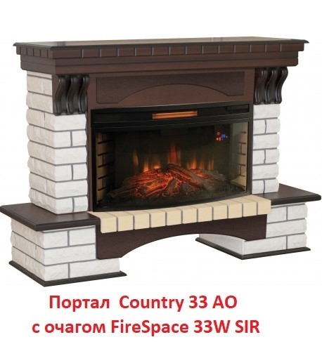 Широкий очаг 2D Real-Flame Firespace 33 S IR