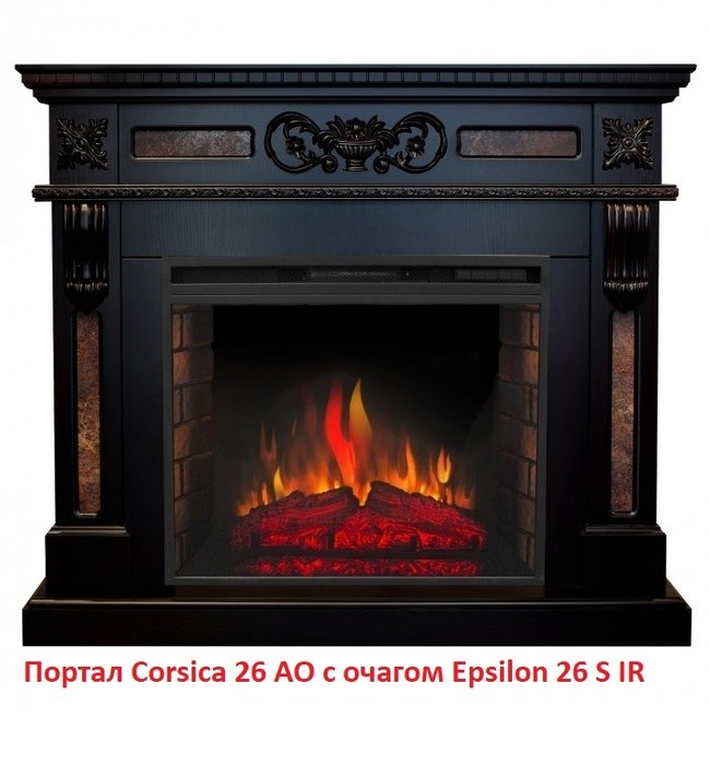 Широкий очаг 2D Real-Flame Epsilon 26 S IR