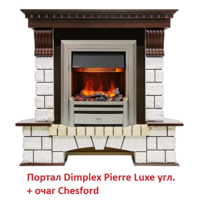 Классический очаг 2D Dimplex Chesford