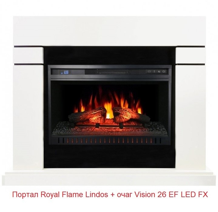 Широкий портал Royal Flame Lindos под очаг Vision 26 EF LED FX