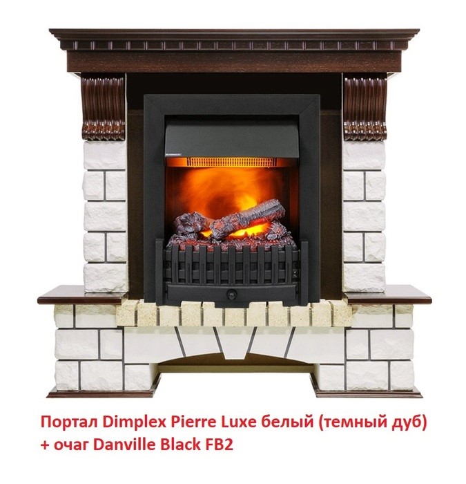 Классический портал для камина Dimplex Pierre Luxe белый (для классика Opti-Myst, Optiflame)