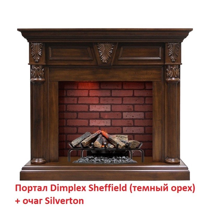 Широкий портал Dimplex Sheffield [Шефилд] (Sym. DF3020-EU/ Revillusion RBF 30)