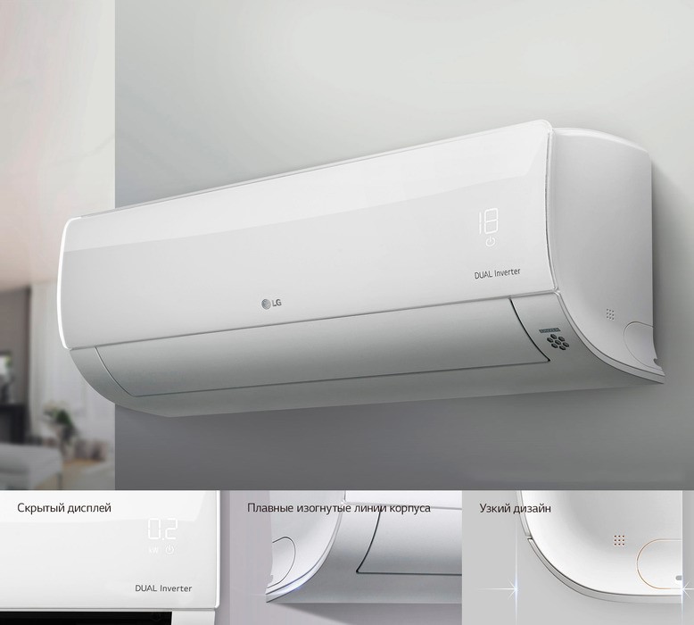 Кондиционер Lg Eco Smart PC09SQ