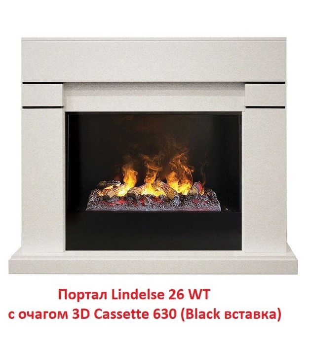 Широкий портал Real-Flame Lindelse 26 WT