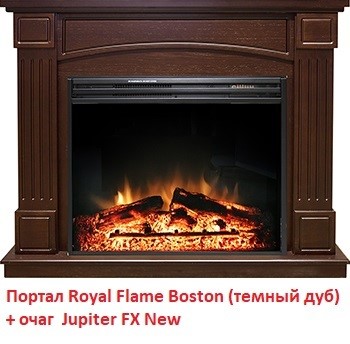 Широкий портал Royal Flame Boston под очаг Jupiter FX New темный дуб