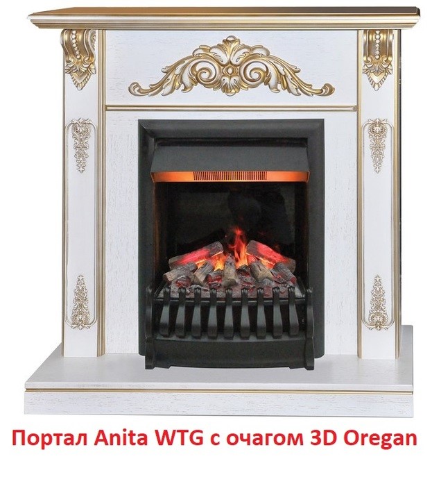 Классический очаг 3D Real-Flame 3D OREGAN