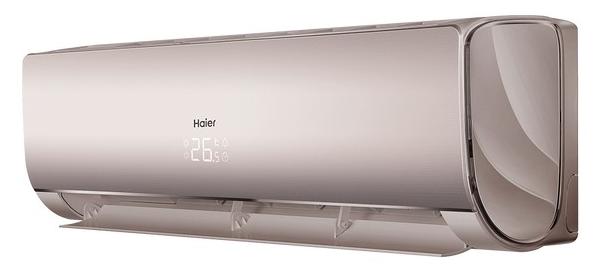 Кондиционер Haier Lightera HSU-18HNF303/R2 -G/HSU-18HUN303/R2 (-30С)