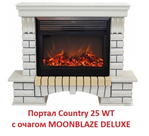 Широкий очаг 2D Real-Flame MOONBLAZE DELUXE