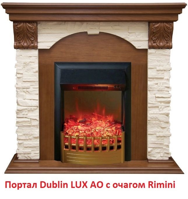 Классический портал для камина Real-Flame Dublin LUX STD/EUG