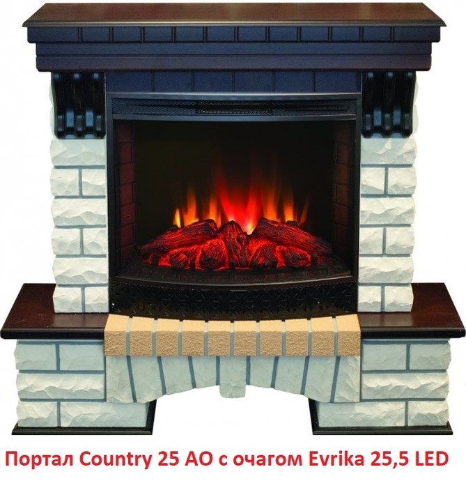 Широкий очаг 2D Real-Flame Evrika 25,5 LED