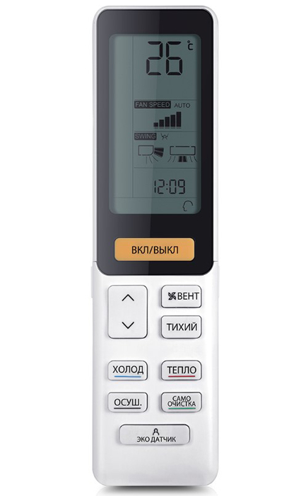 Кондиционер Haier Flexis AS25S2SF2FA-G/1U25S2SM3FA