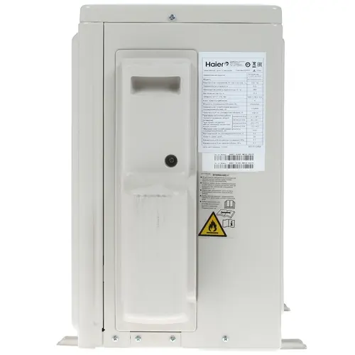 Кондиционер Haier Pearl HSU-09HPL03/R3 (-30C)