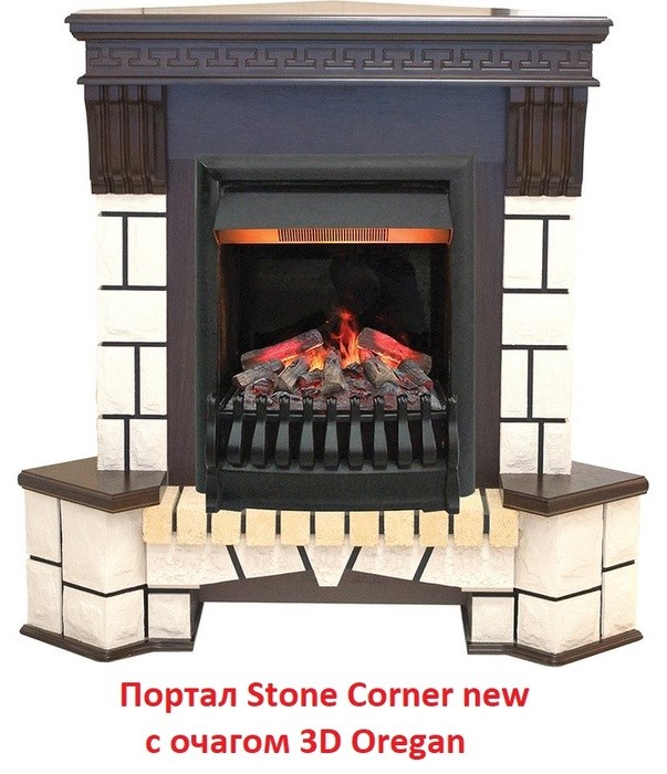 Классический очаг 3D Real-Flame 3D OREGAN