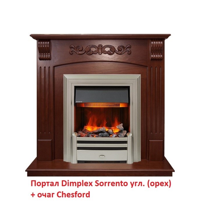 Классический очаг 2D Dimplex Chesford
