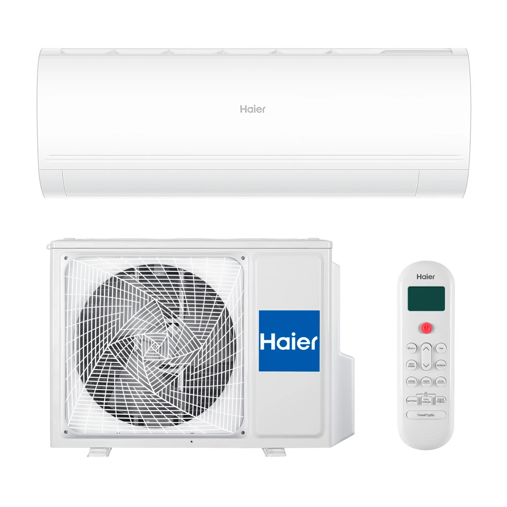 Кондиционер Haier Coral Expert AS50PHP2HRA/1U50PHP1FRA