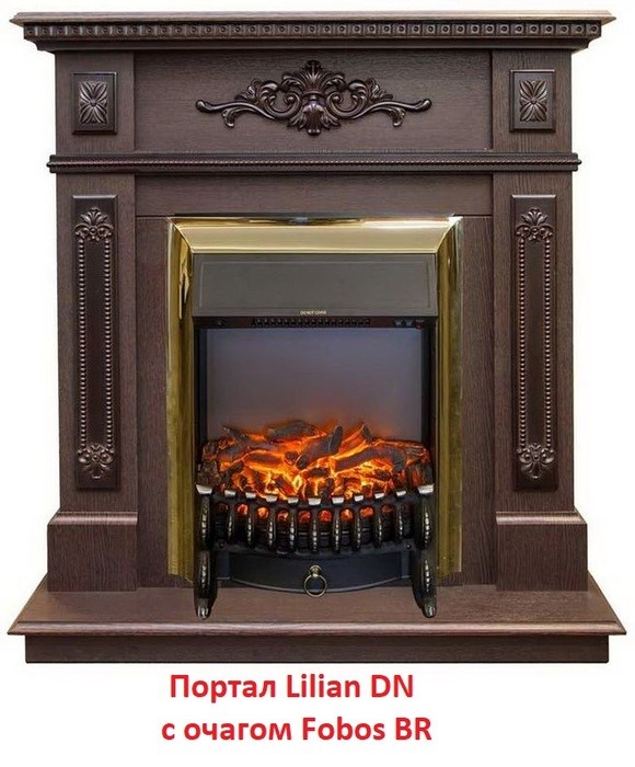 Классический портал для камина Real-Flame Lilian STD/EUG DN