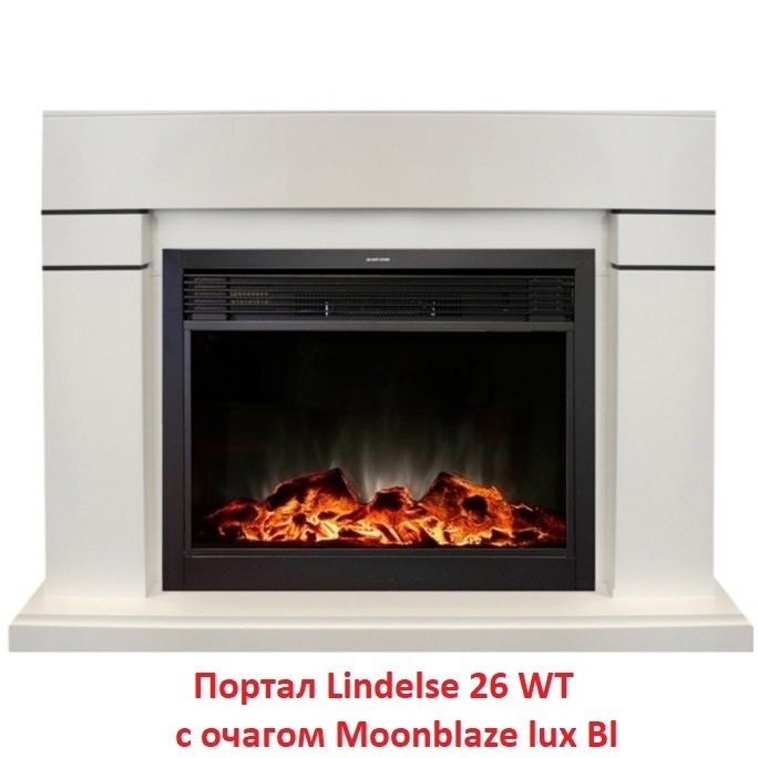 Широкий портал Real-Flame Lindelse 26 WT