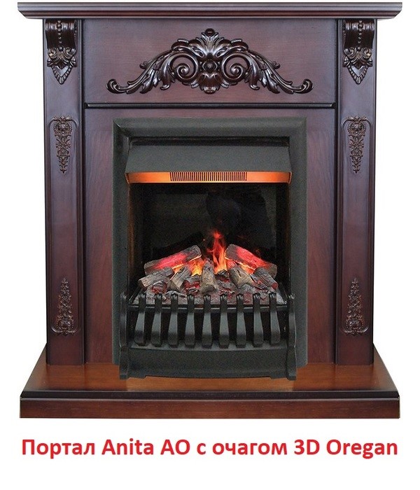 Классический очаг 3D Real-Flame 3D OREGAN