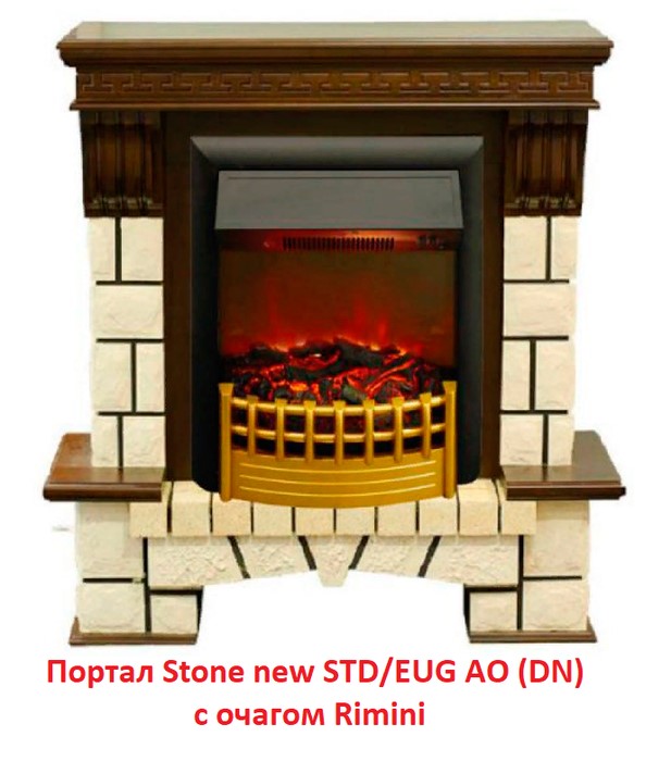 Классический портал для камина Real-Flame Stone new STD/EUG AO (DN)