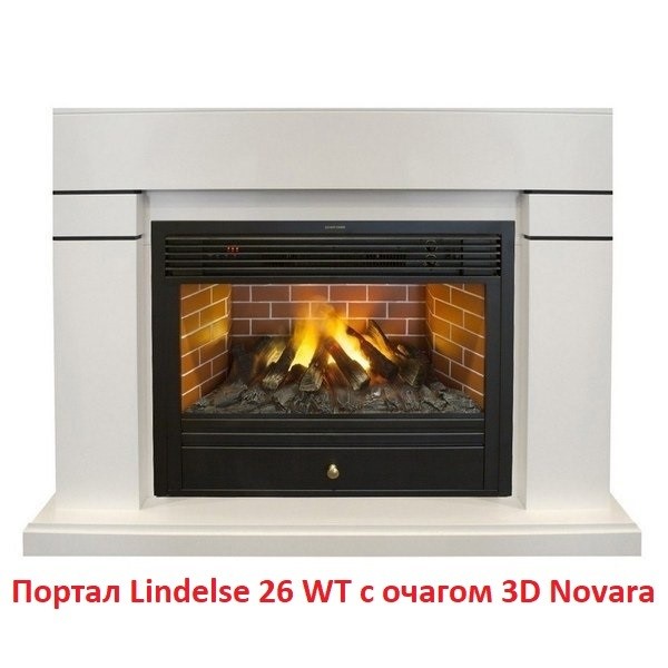 Широкий портал Real-Flame Lindelse 26 WT
