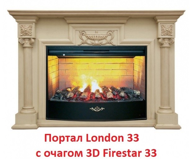 Широкий очаг 3D Real-Flame 3D FIRESTAR 33
