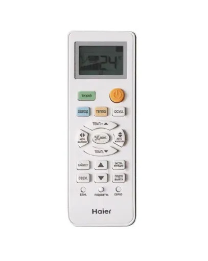 Кондиционер Haier Tundra AS24TT4HRA/1U24TL4FRA