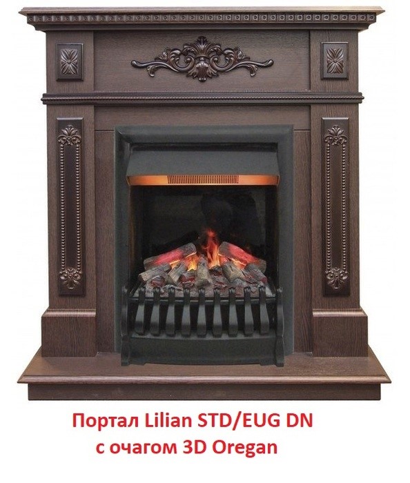 Классический очаг 3D Real-Flame 3D OREGAN