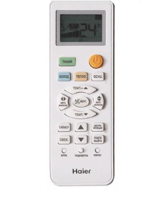 Кондиционер Haier Tundra HSU-12HTT03/R2