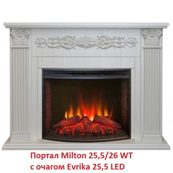 Широкий очаг 2D Real-Flame Evrika 25,5 LED