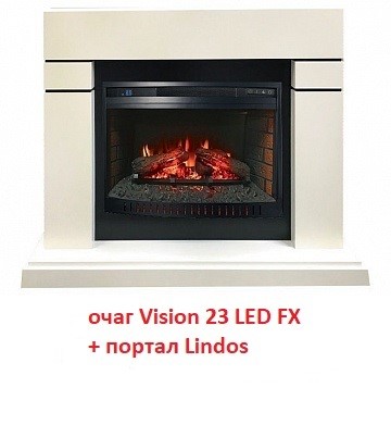Широкий очаг 2D Royal Flame Vision 23 LED FX