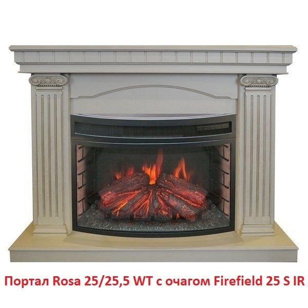 Широкий очаг 2D Real-Flame Firefield 25 S IR