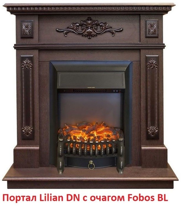 Классический очаг 2D Real-Flame Fobos Lux Black (AF65)