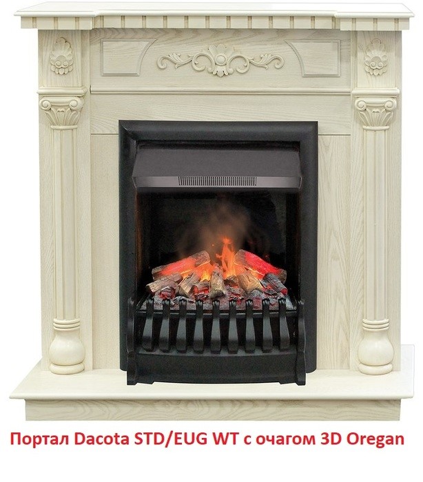 Классический очаг 3D Real-Flame 3D OREGAN