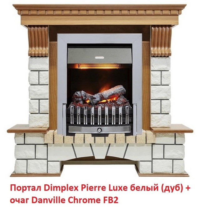 Классический очаг 2D Dimplex Danville Chrome FB2