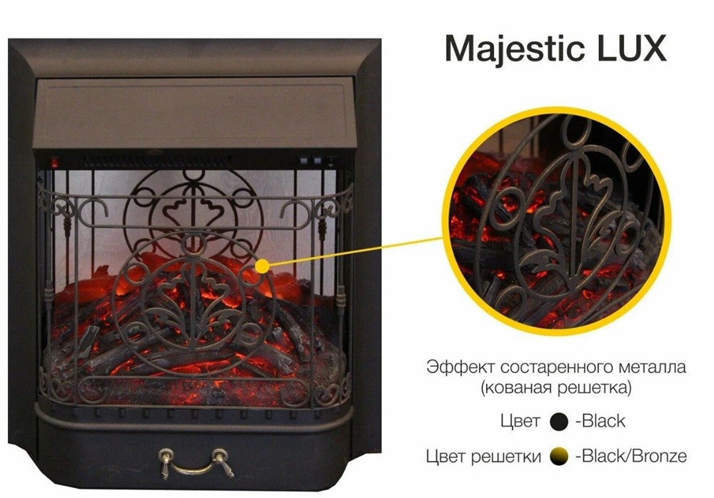 Классический очаг 2D InterFlame Majestic LUX