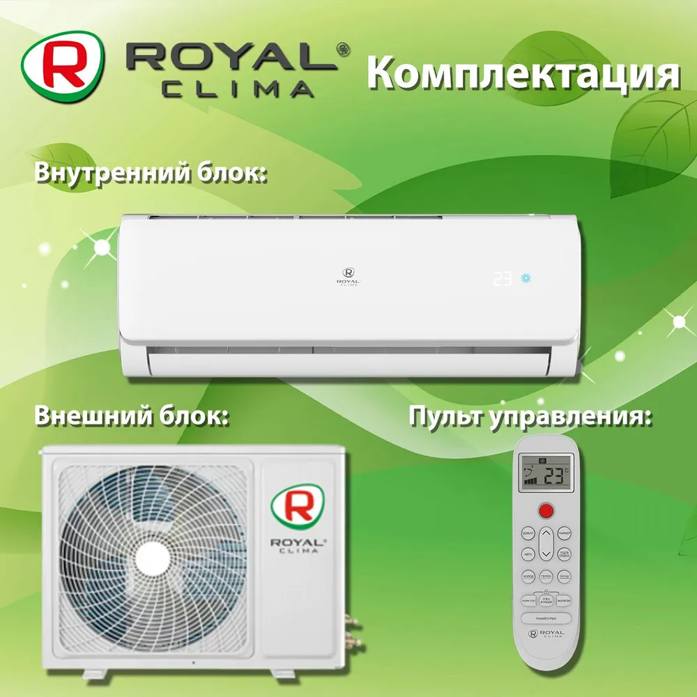 Кондиционер Royal Clima Nobile RC-NB35HN