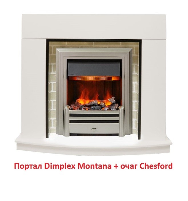 Классический очаг 2D Dimplex Chesford