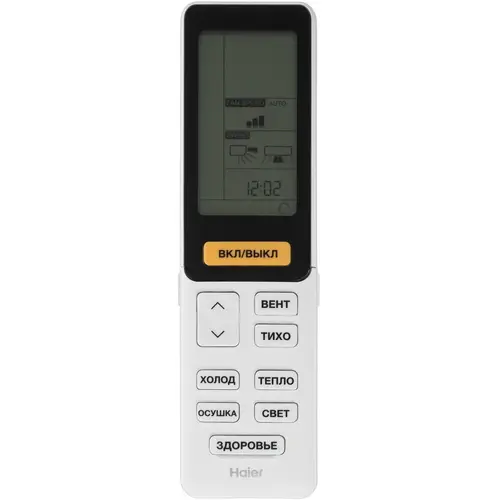 Кондиционер Haier Lightera HSU-07HNF303/R2 -W/HSU-07HUN403/R2 (-30С)