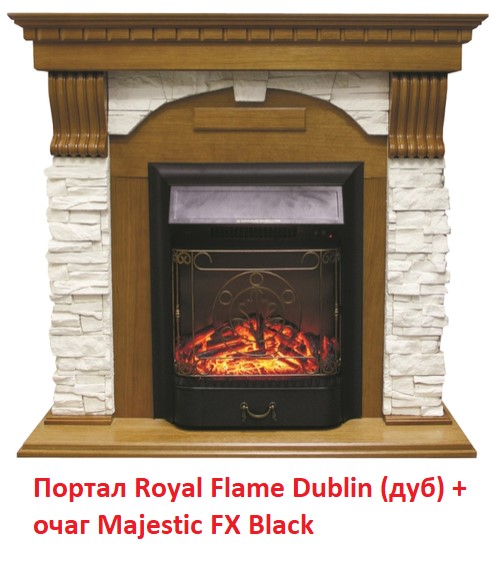 Классический портал для камина Royal Flame Dublin арочный сланец белый под очаг Majestic FX / Fobos FX