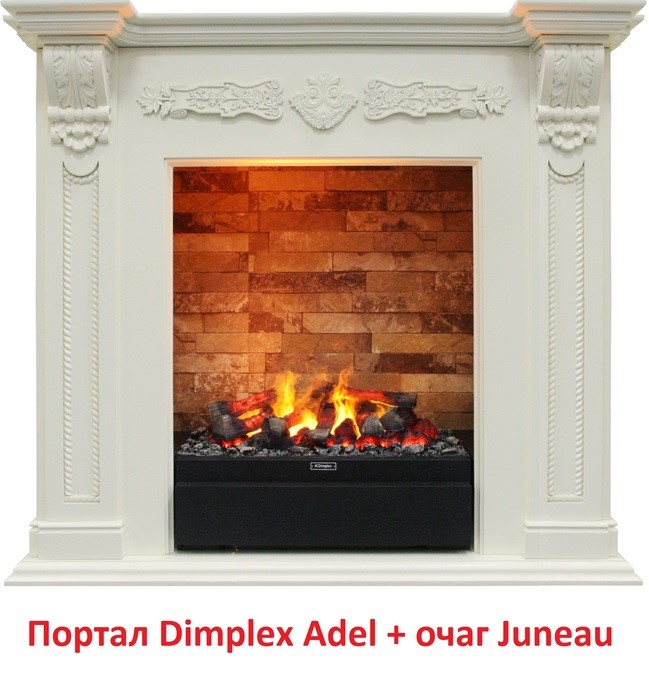 Отдельностоящий очаг Dimplex Juneau