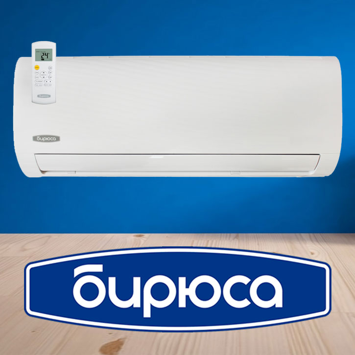 Кондиционер Бирюса Energy B-09EPR/B-09EPQ