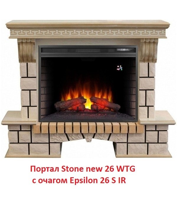 Широкий очаг 2D Real-Flame Epsilon 26 S IR