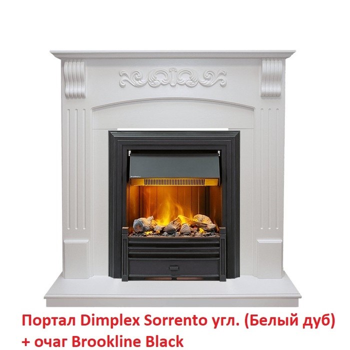 Угловой классический портал Dimplex Sorrento угл. [Сорренто] (классика Opti-Myst, Optiflame) Белый дуб
