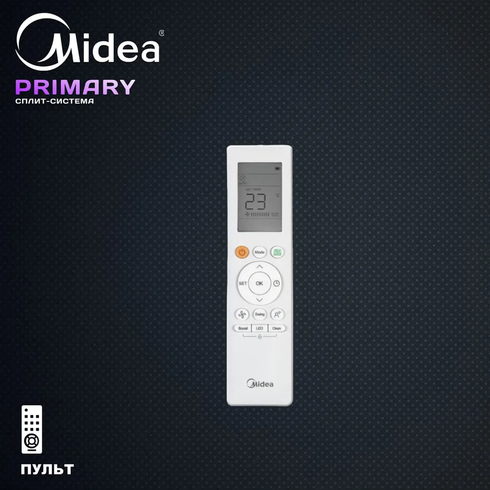 Кондиционер Midea Unlimited MSAG2-09HRN1-I/MSAG2-09HRN1-O
