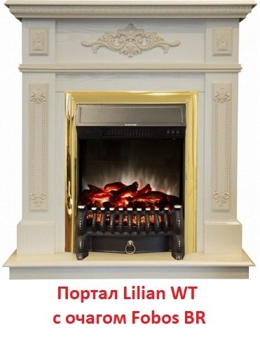 Классический портал для камина Real-Flame Lilian STD/EUG WT