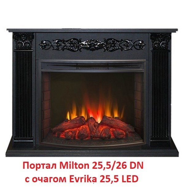 Широкий очаг 2D Real-Flame Evrika 25,5 LED