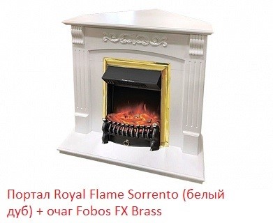 Угловой классический портал Royal Flame Sorrento угл. под классический очаг (Белый дуб)