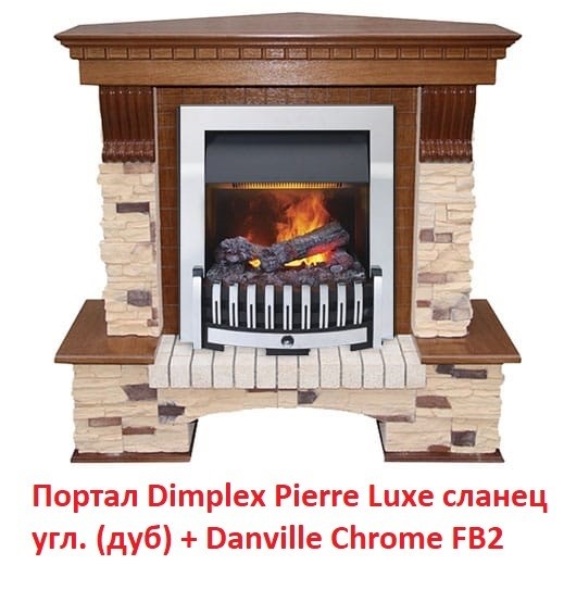 Классический очаг 2D Dimplex Danville Chrome FB2